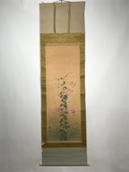 Japanese Hanging Scroll Vtg Red Lily Flowers Green Leaves Floral Kakejiku SC837