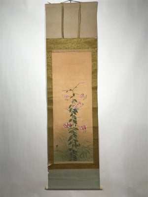 Japanese Hanging Scroll Vtg Red Lily Flowers Green Leaves Floral Kakejiku SC837