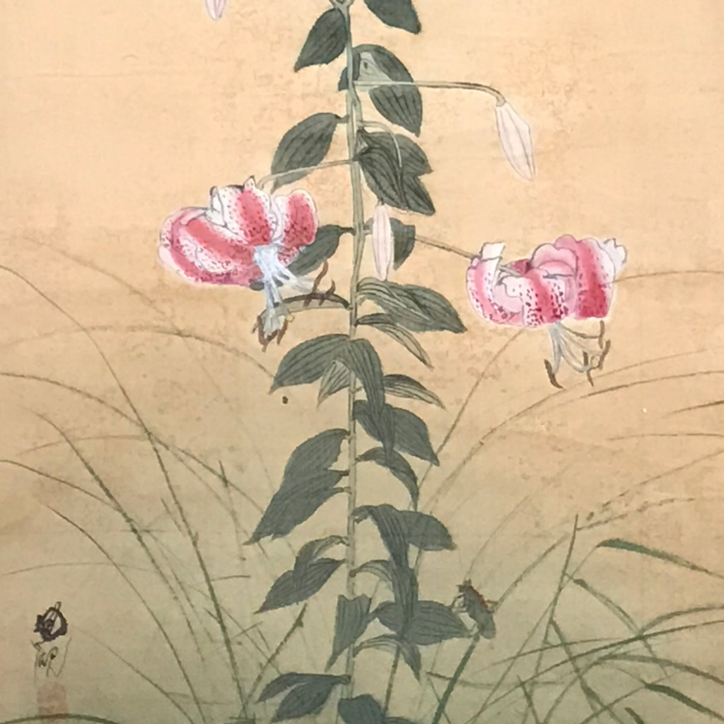 Japanese Hanging Scroll Vtg Red Lily Flowers Green Leaves Floral Kakejiku SC837