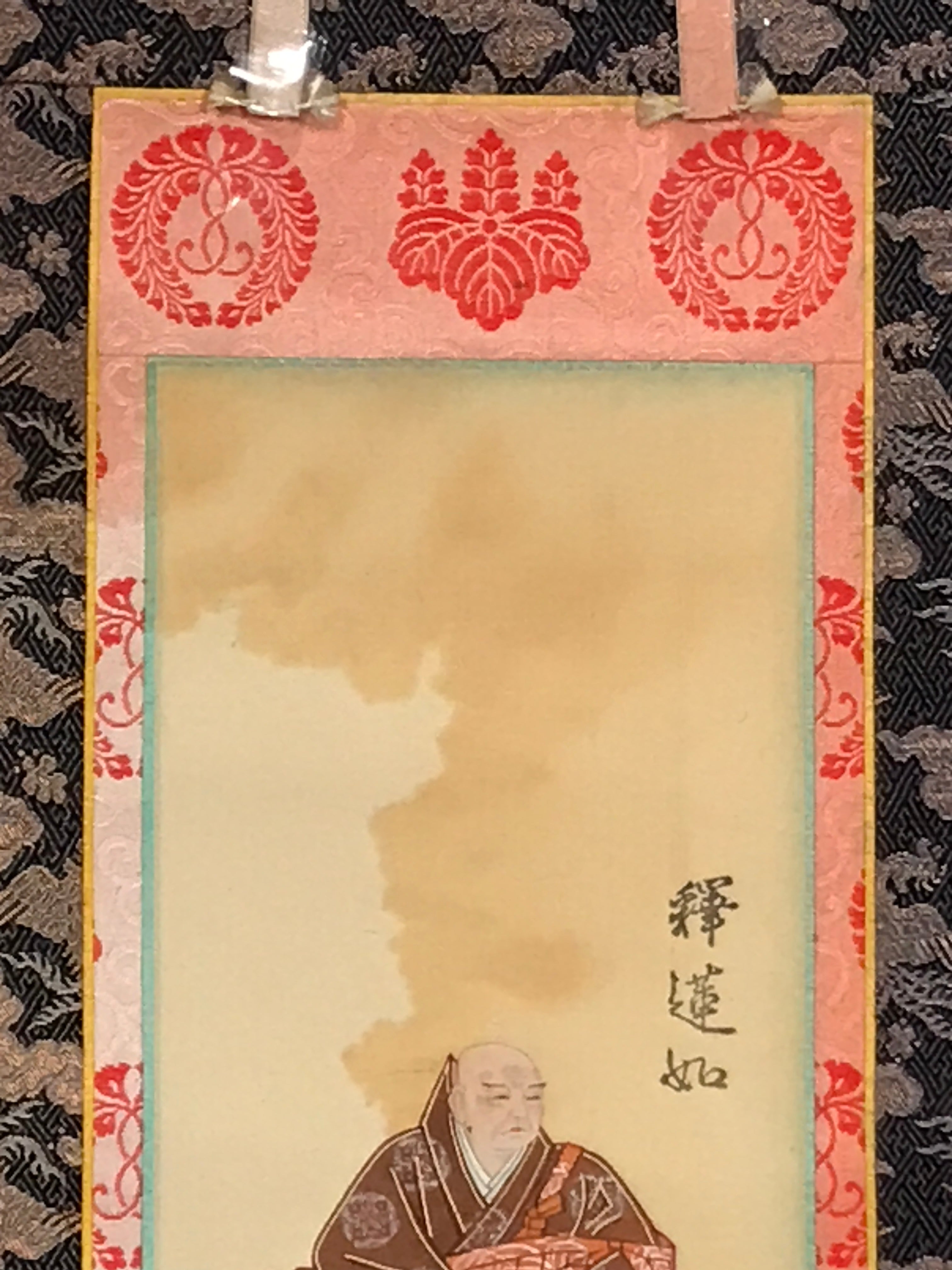 Japanese Hanging Scroll Vtg Rennyo Jodo Shinshu Buddhist Kakejiku SC898