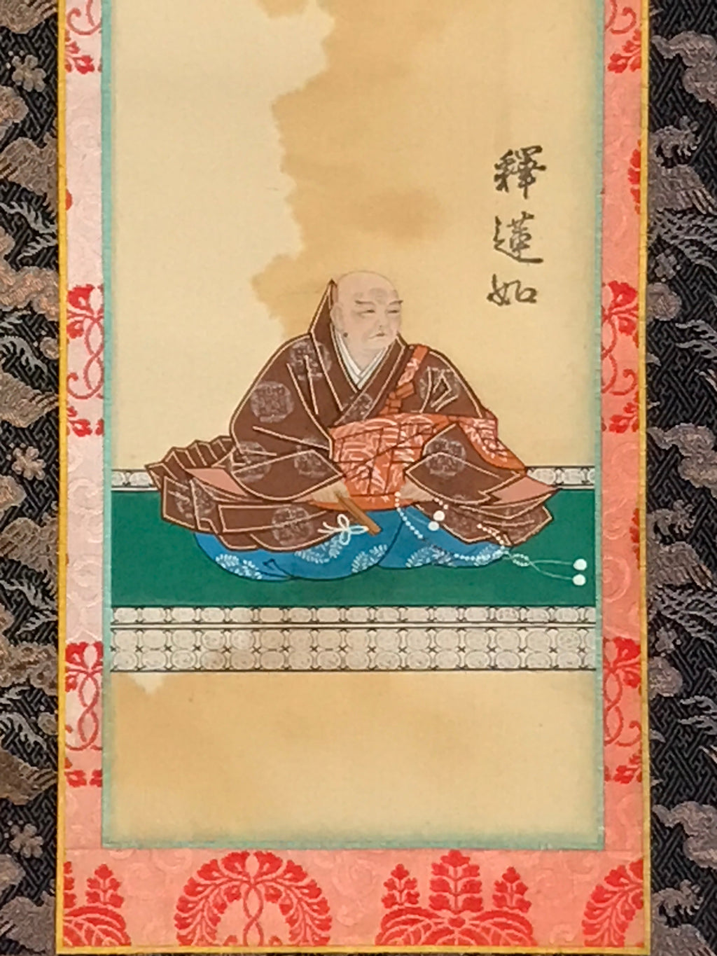 Japanese Hanging Scroll Vtg Rennyo Jodo Shinshu Buddhist Kakejiku SC898