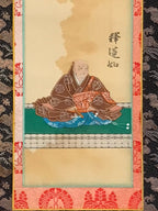 Japanese Hanging Scroll Vtg Rennyo Jodo Shinshu Buddhist Kakejiku SC898