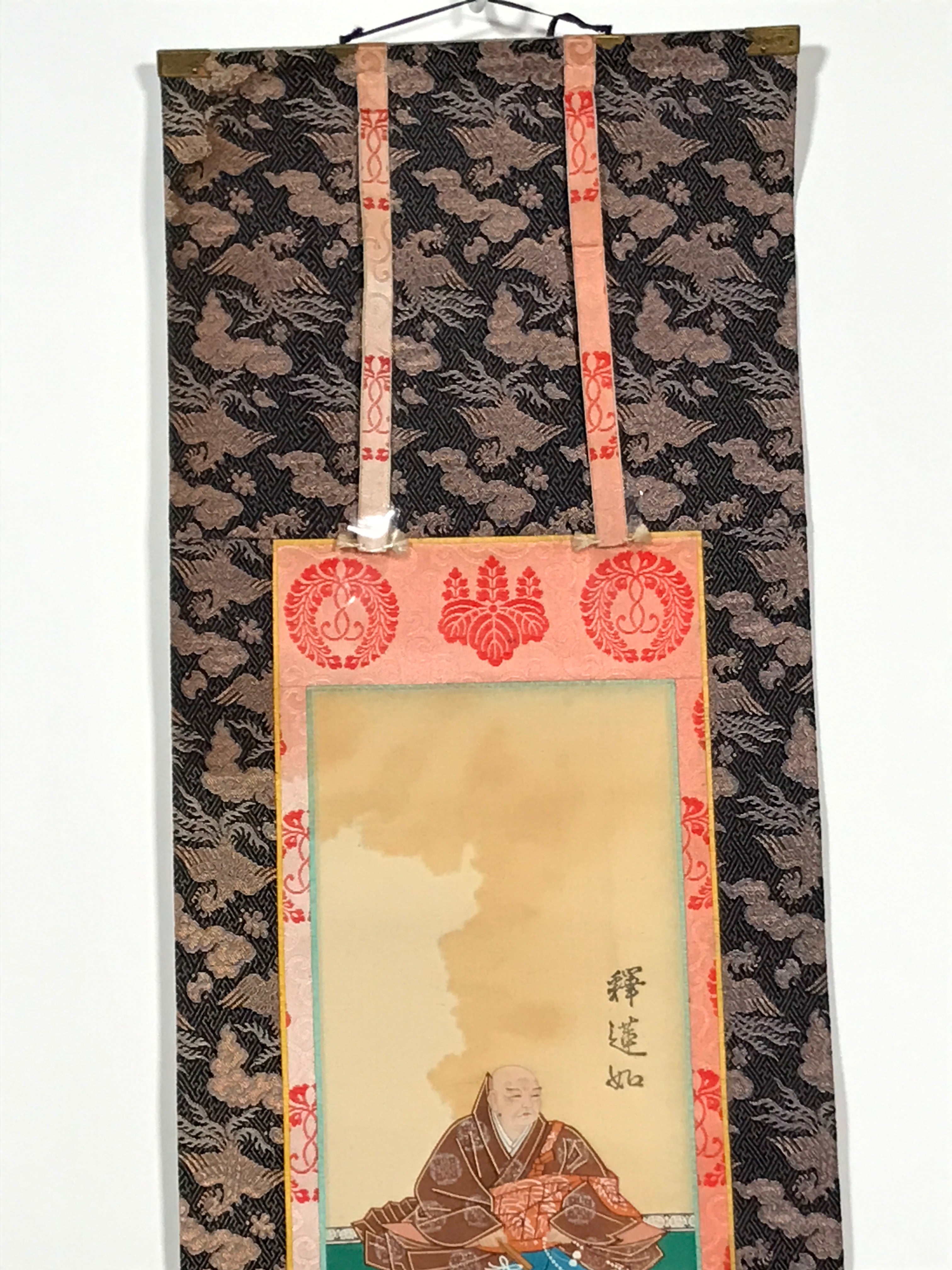 Japanese Hanging Scroll Vtg Rennyo Jodo Shinshu Buddhist Kakejiku SC898