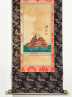 Japanese Hanging Scroll Vtg Rennyo Jodo Shinshu Buddhist Kakejiku SC898