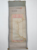 Japanese Hanging Scroll Vtg Rennyo Jodo Shinshu Buddhist Kakejiku SC898