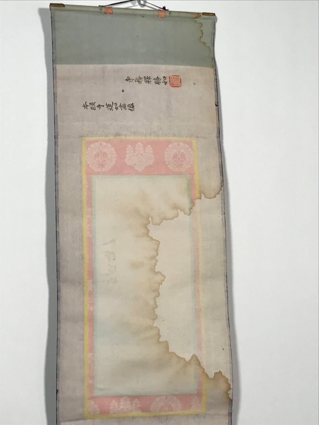 Japanese Hanging Scroll Vtg Rennyo Jodo Shinshu Buddhist Kakejiku SC898