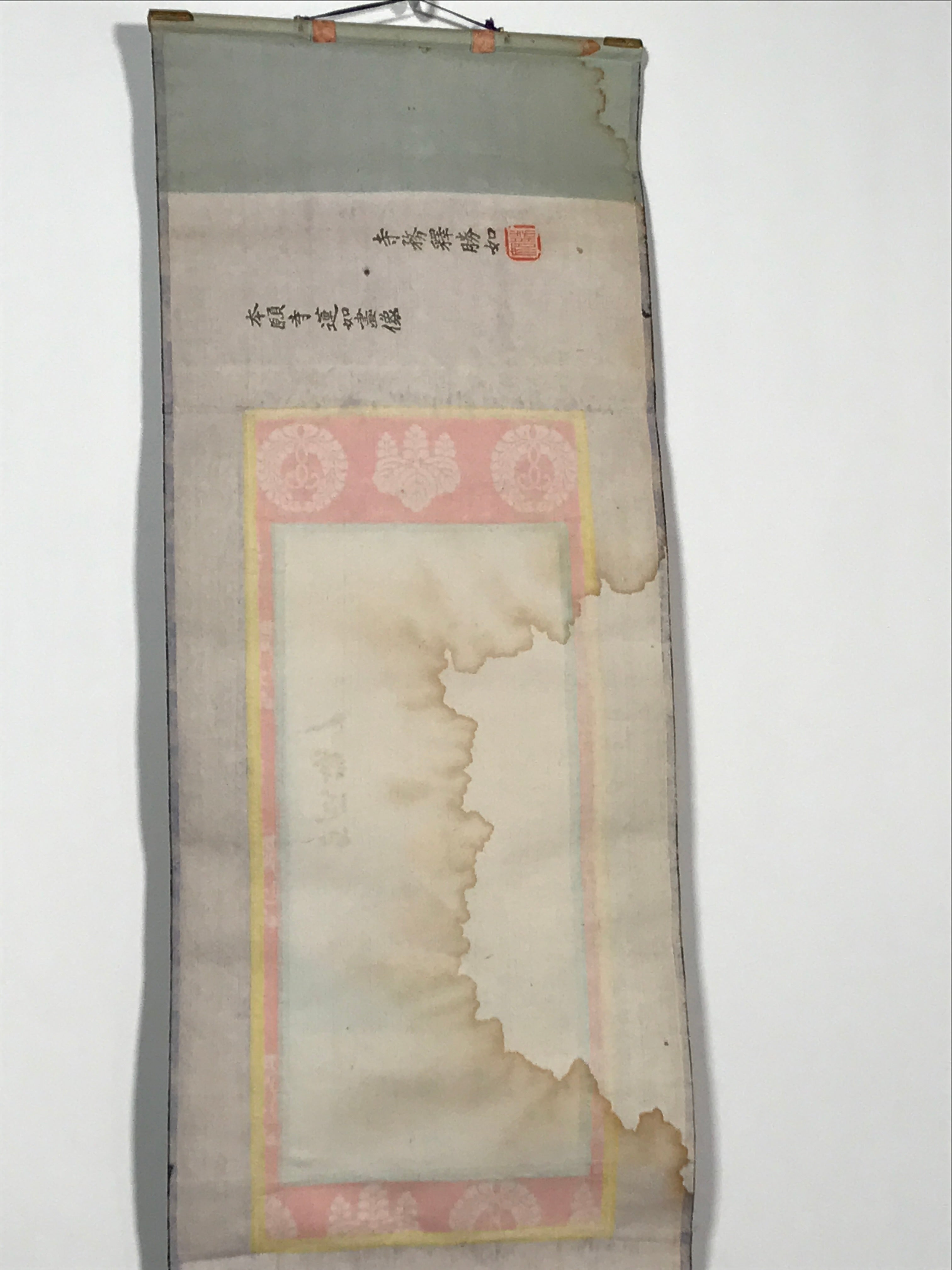 Japanese Hanging Scroll Vtg Rennyo Jodo Shinshu Buddhist Kakejiku SC898