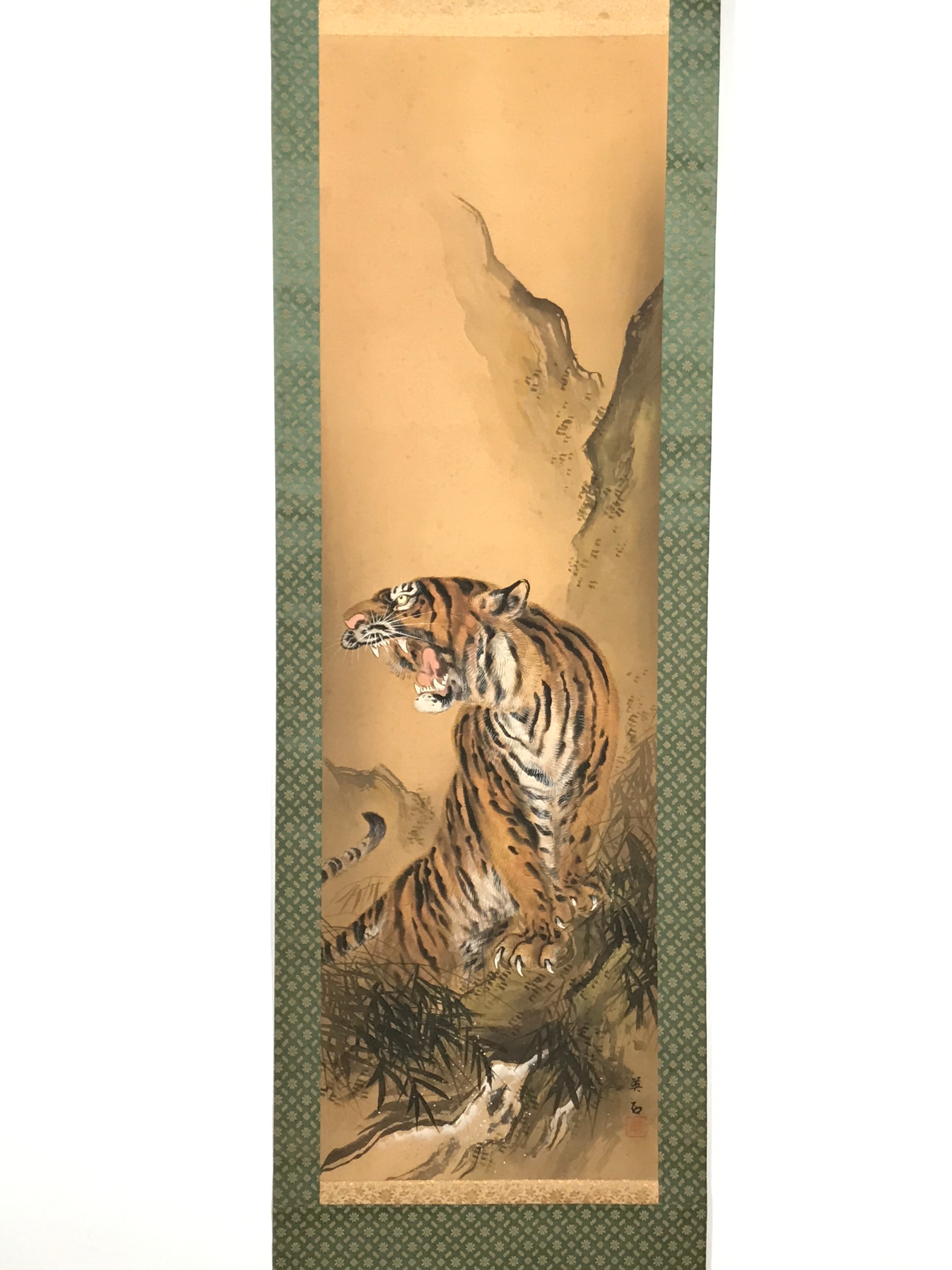 Japanese Hanging Scroll Vtg Roaring Tiger Orange Zodiac Animal Kakejiku SC819
