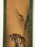Japanese Hanging Scroll Vtg Roaring Tiger Orange Zodiac Animal Kakejiku SC819