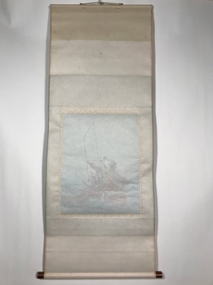 Japanese Hanging Scroll Vtg Samurai Bow Horse Sea Yabusame Color Kakejiku SC896