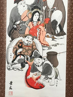 Japanese Hanging Scroll Vtg Seven Lucky Gods Color Kakejiku Chagake SC867