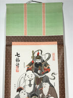 Japanese Hanging Scroll Vtg Seven Lucky Gods Color Kakejiku Chagake SC867