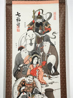 Japanese Hanging Scroll Vtg Seven Lucky Gods Color Kakejiku Chagake SC867