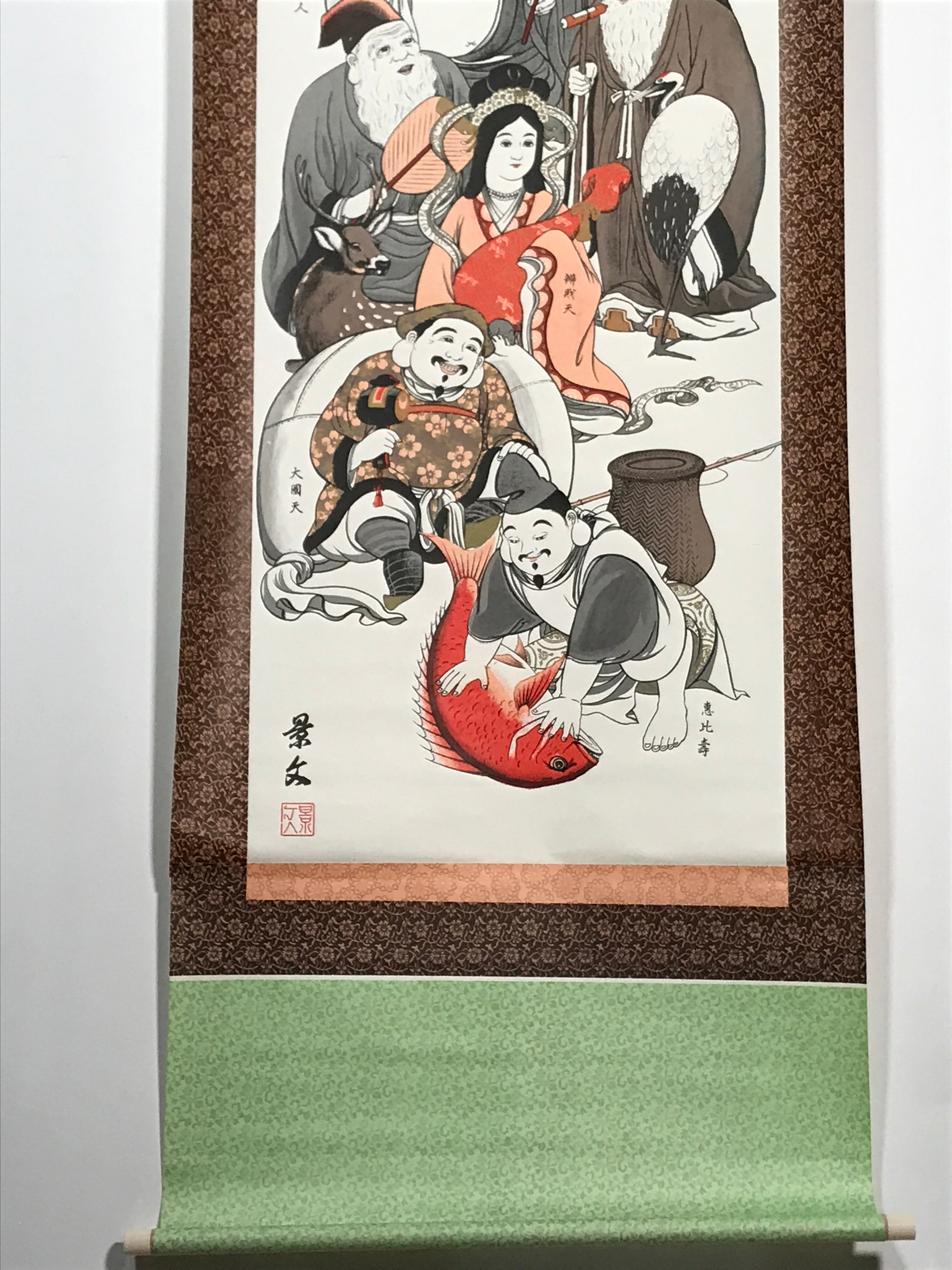 Japanese Hanging Scroll Vtg Seven Lucky Gods Color Kakejiku Chagake SC867