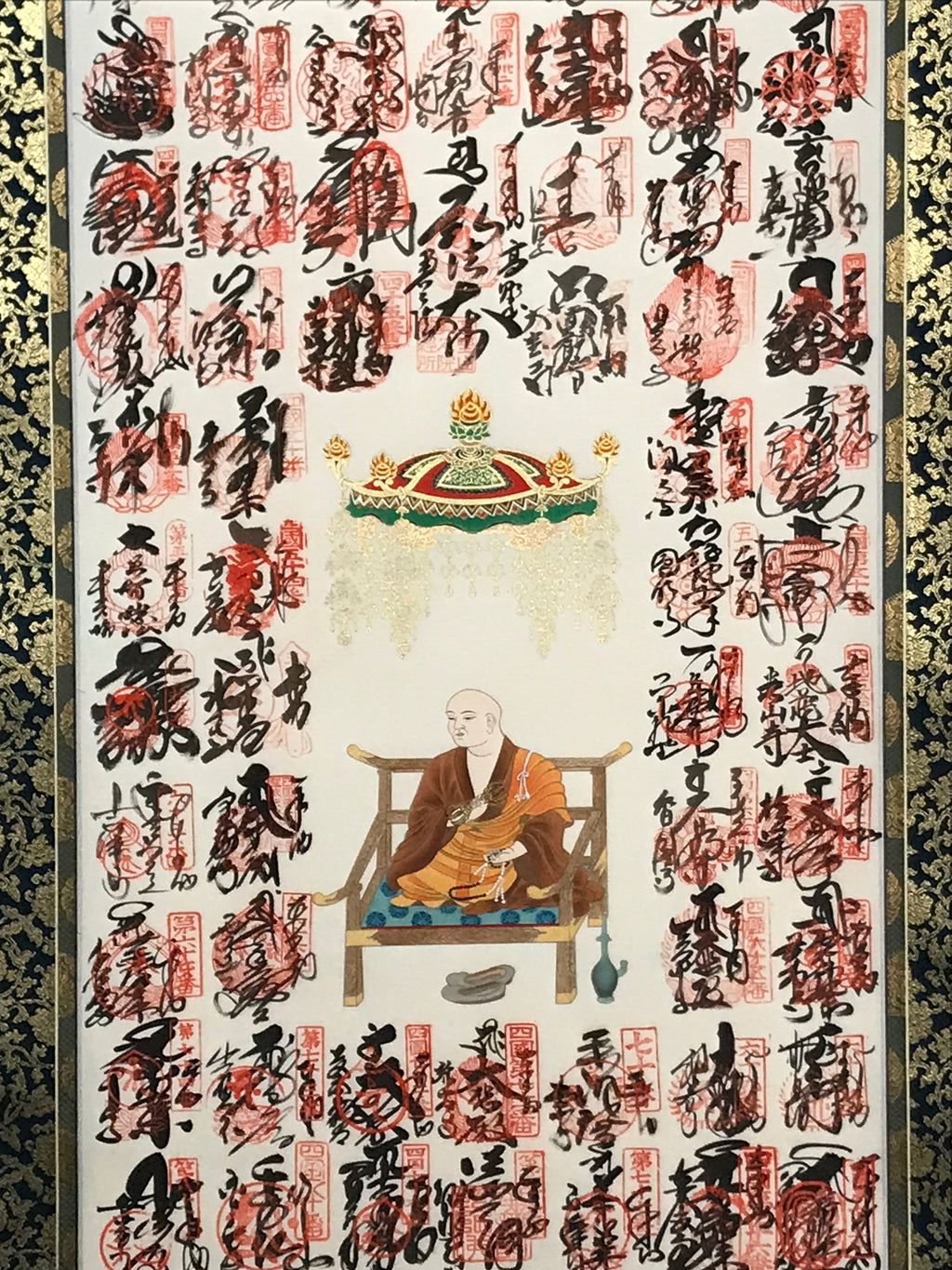 Japanese Hanging Scroll Vtg Shikoku 88 Sacred Places Goshuin Buddhist SC856