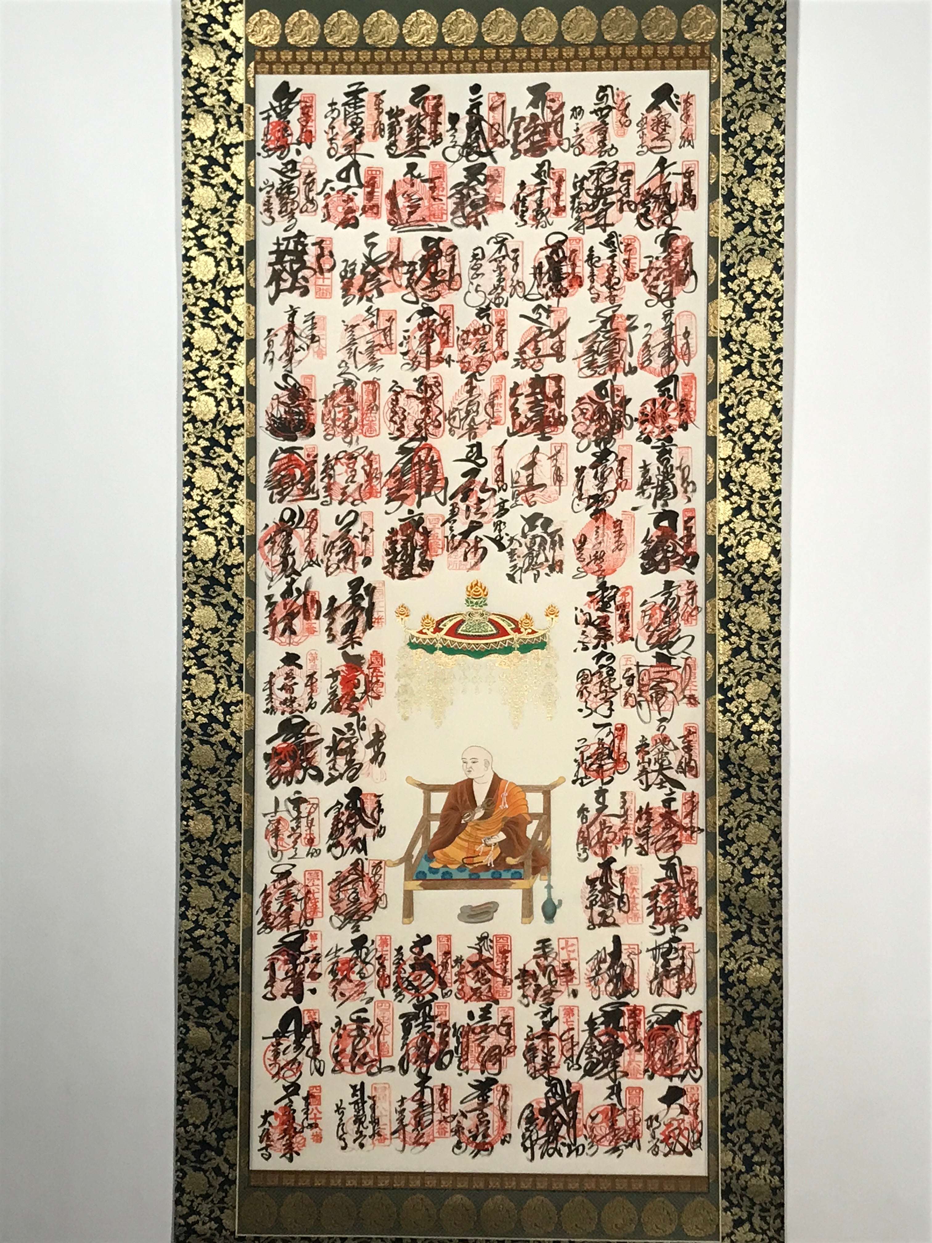 Japanese Hanging Scroll Vtg Shikoku 88 Sacred Places Goshuin Buddhist SC856