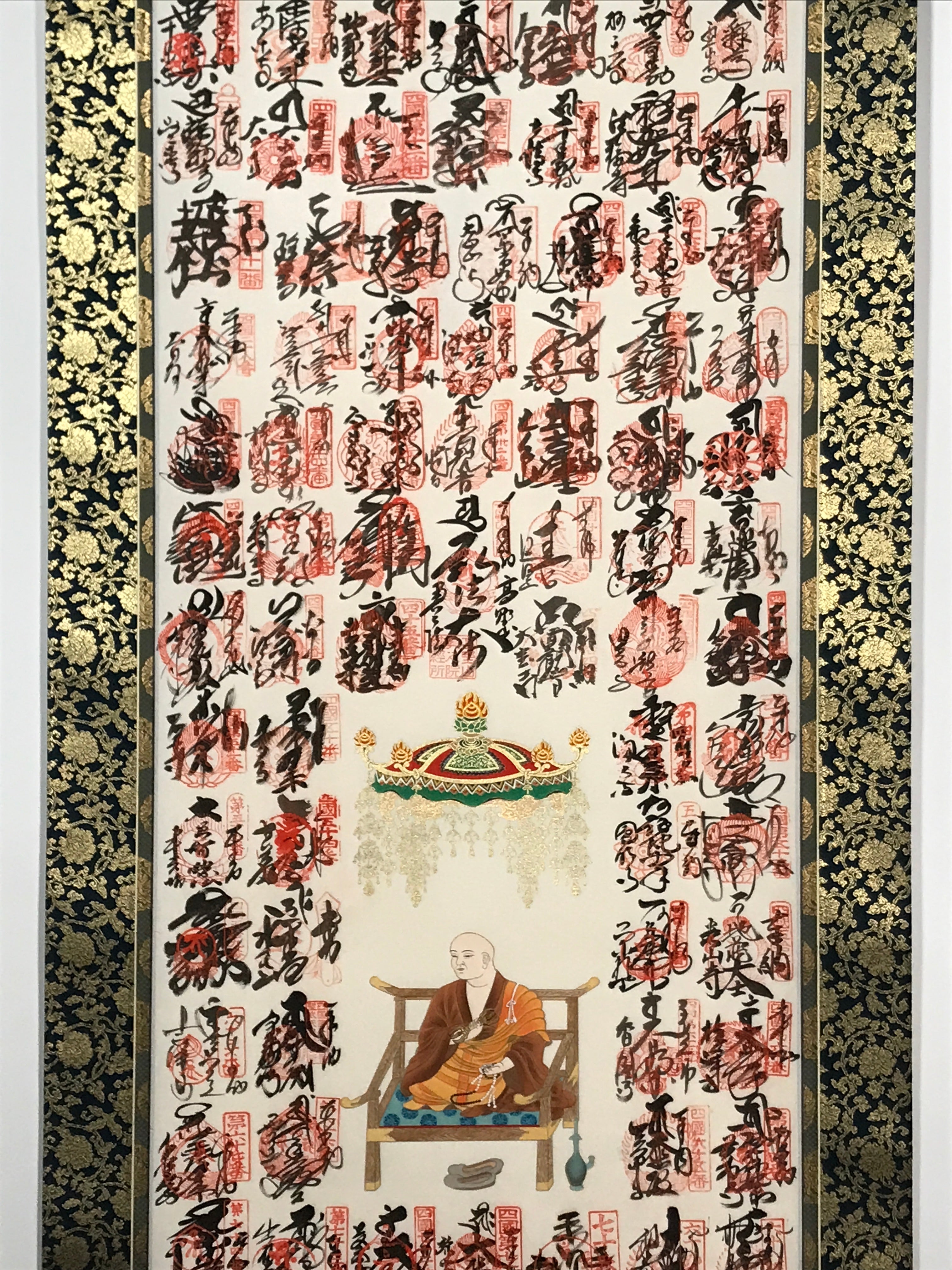 Japanese Hanging Scroll Vtg Shikoku 88 Sacred Places Goshuin Buddhist SC856