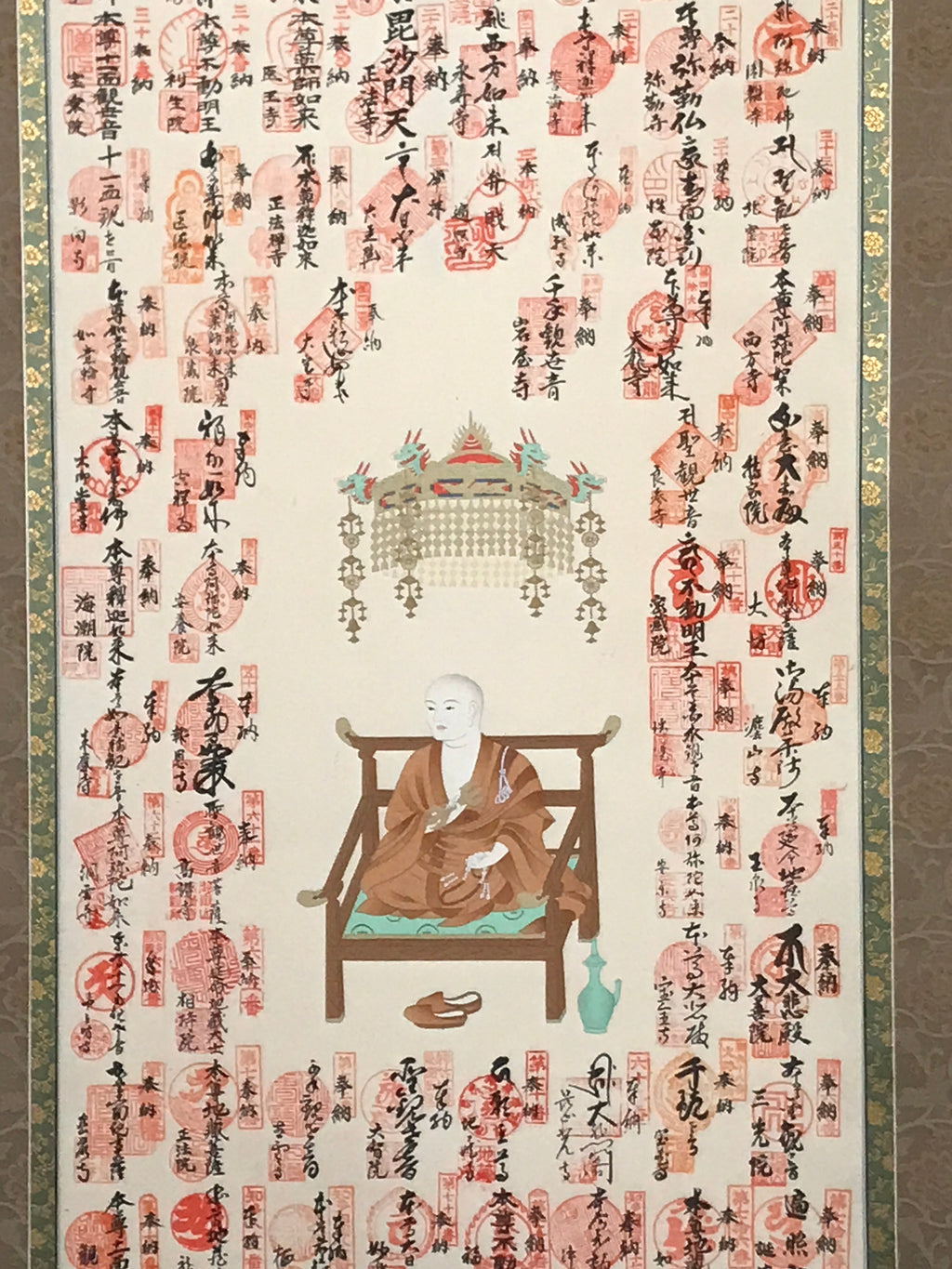 Japanese Hanging Scroll Vtg Shikoku 88 Sacred Places Goshuin Buddhist SC869
