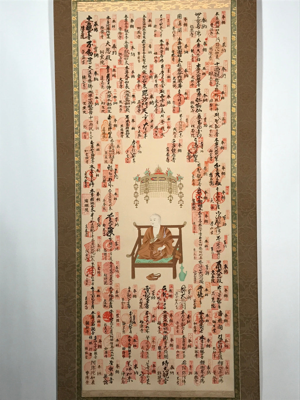 Japanese Hanging Scroll Vtg Shikoku 88 Sacred Places Goshuin Buddhist SC869