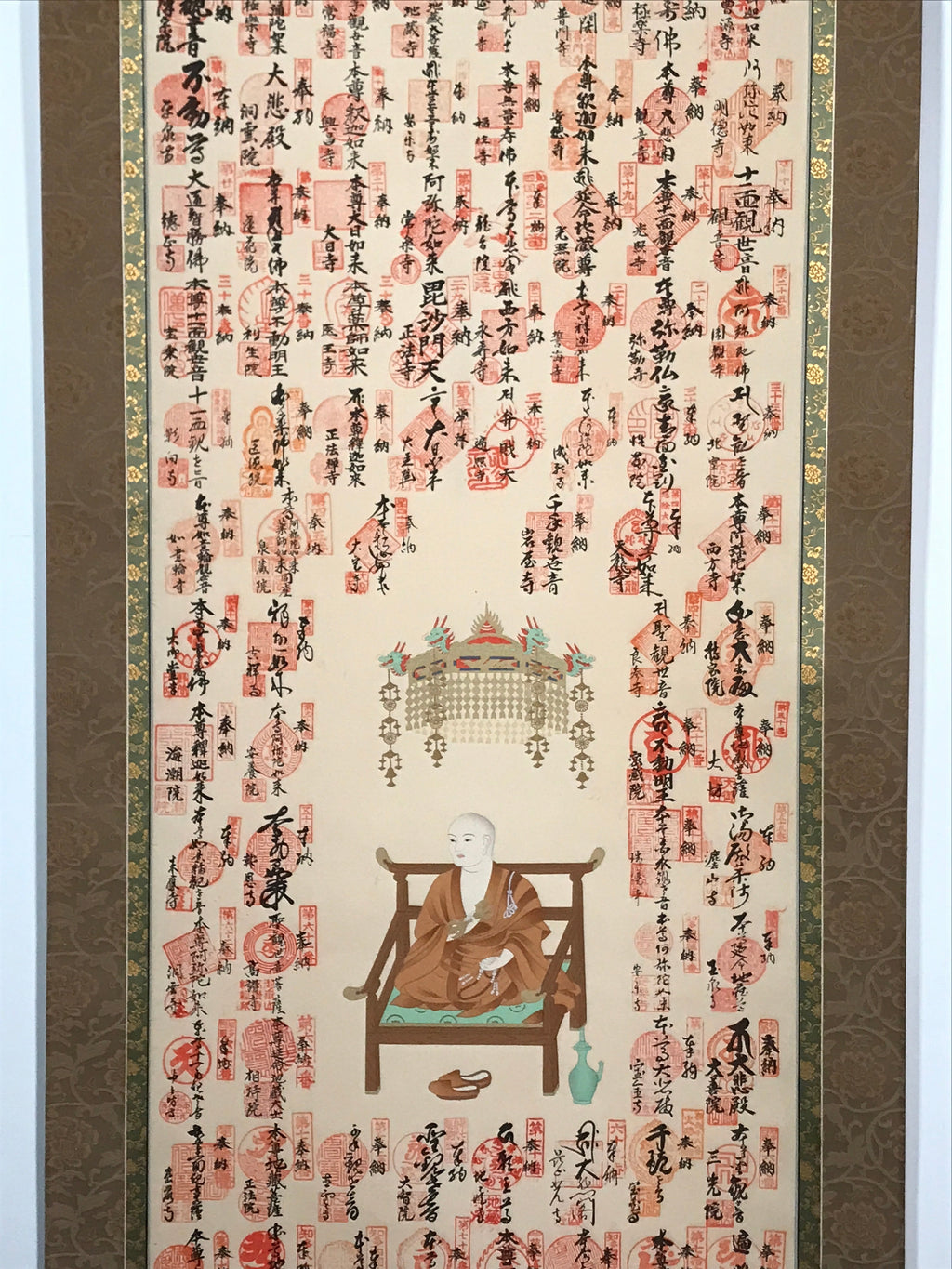 Japanese Hanging Scroll Vtg Shikoku 88 Sacred Places Goshuin Buddhist SC869