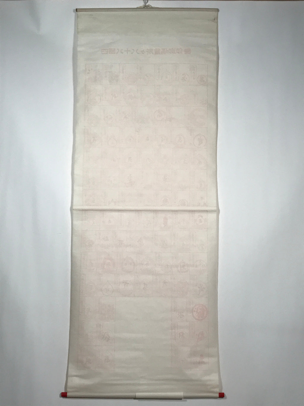 Japanese Hanging Scroll Vtg Shikoku Pilgrimage 88 Places Goshuin Nokyojiku SC886