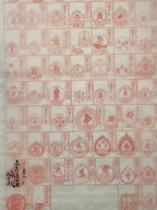 Japanese Hanging Scroll Vtg Shikoku Pilgrimage 88 Places Goshuin Nokyojiku SC886
