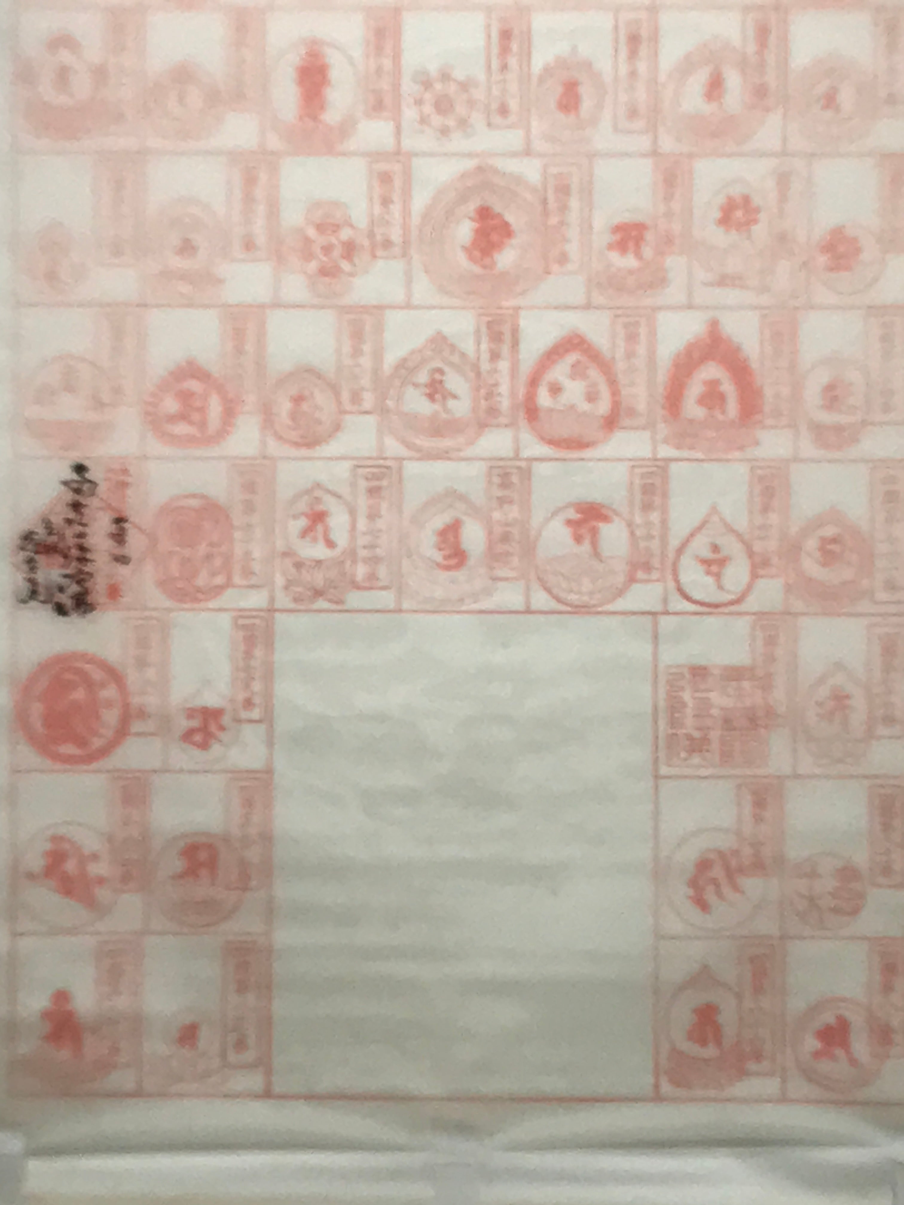 Japanese Hanging Scroll Vtg Shikoku Pilgrimage 88 Places Goshuin Nokyojiku SC886
