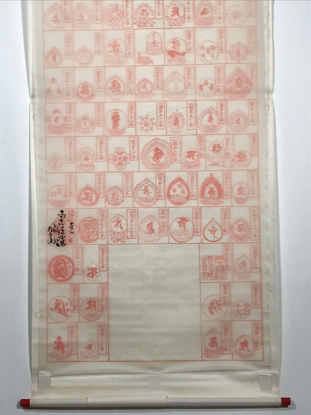 Japanese Hanging Scroll Vtg Shikoku Pilgrimage 88 Places Goshuin Nokyojiku SC886