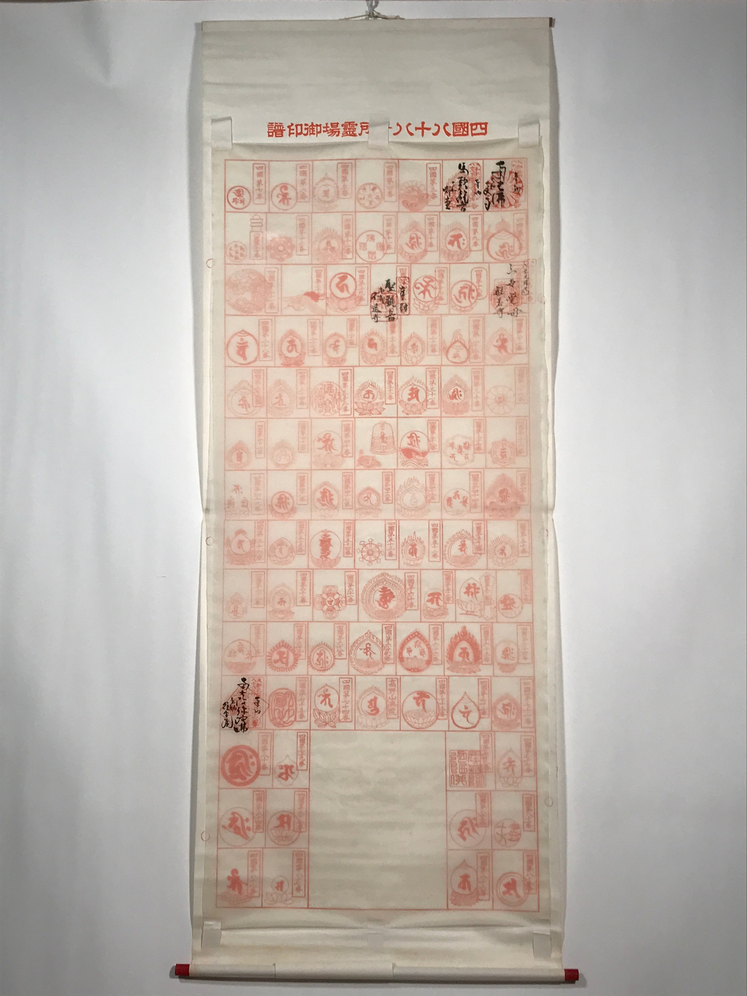 Japanese Hanging Scroll Vtg Shikoku Pilgrimage 88 Places Goshuin Nokyojiku SC886