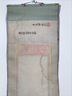 Japanese Hanging Scroll Vtg Shinran Jodo Shinshu Buddhist Kakejiku SC892