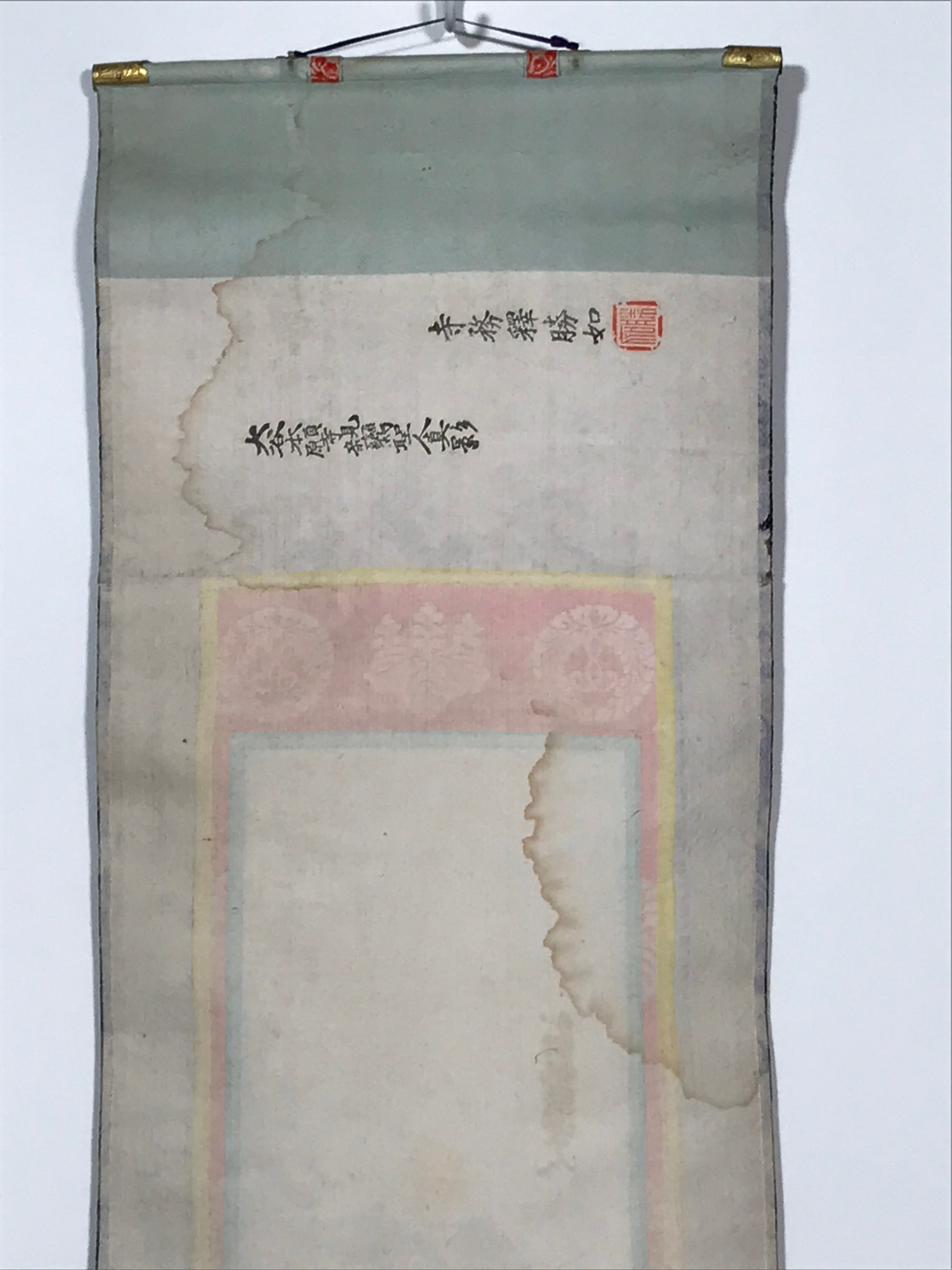 Japanese Hanging Scroll Vtg Shinran Jodo Shinshu Buddhist Kakejiku SC892