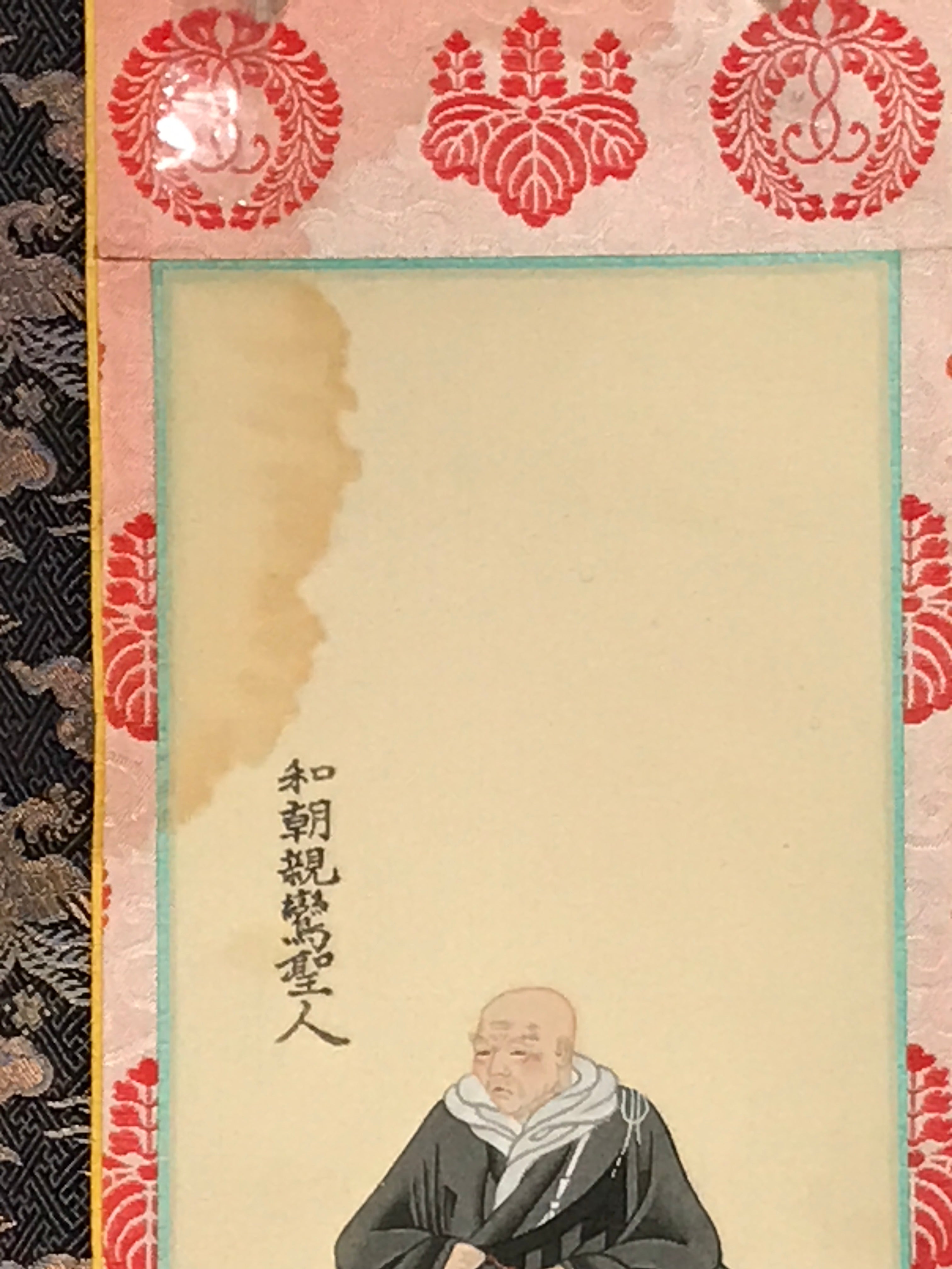 Japanese Hanging Scroll Vtg Shinran Jodo Shinshu Buddhist Kakejiku SC892
