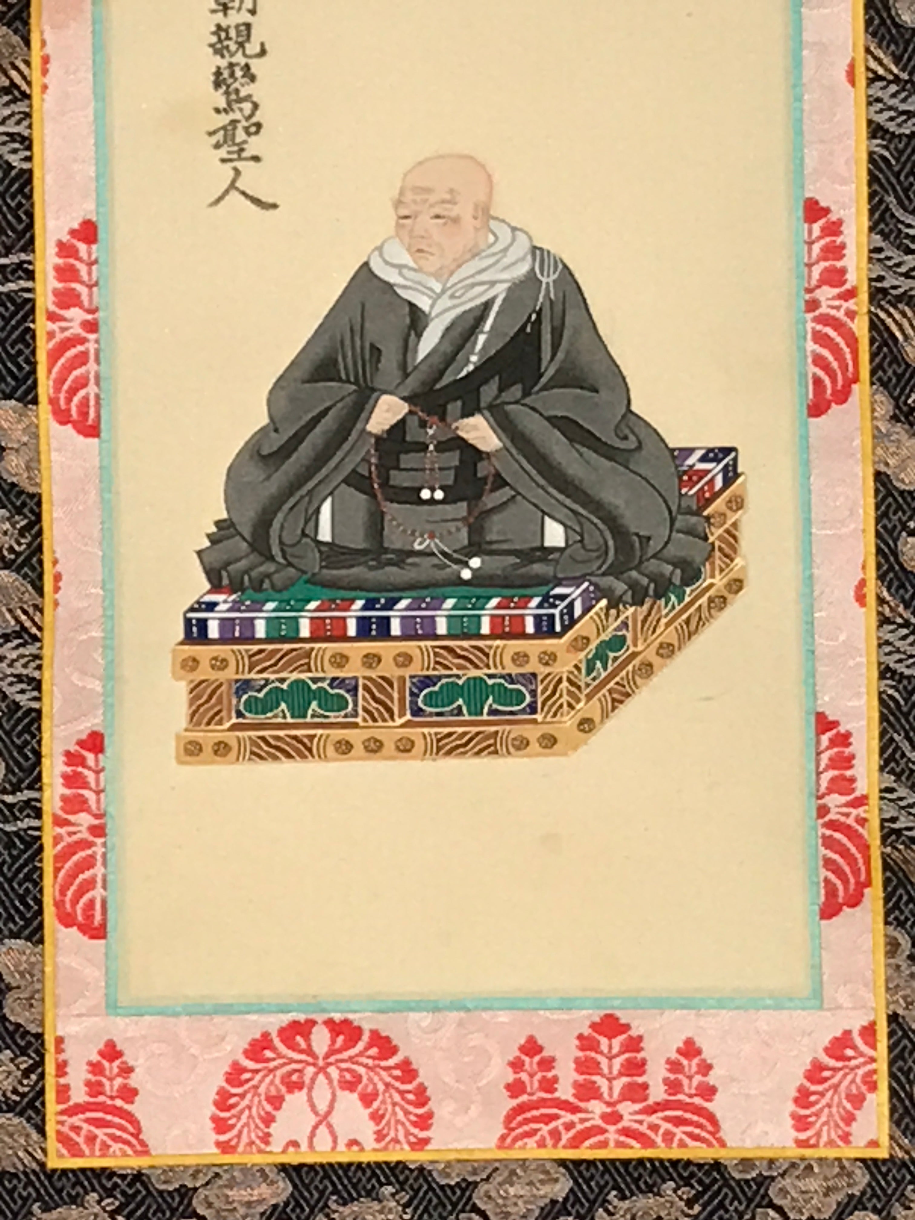 Japanese Hanging Scroll Vtg Shinran Jodo Shinshu Buddhist Kakejiku SC892