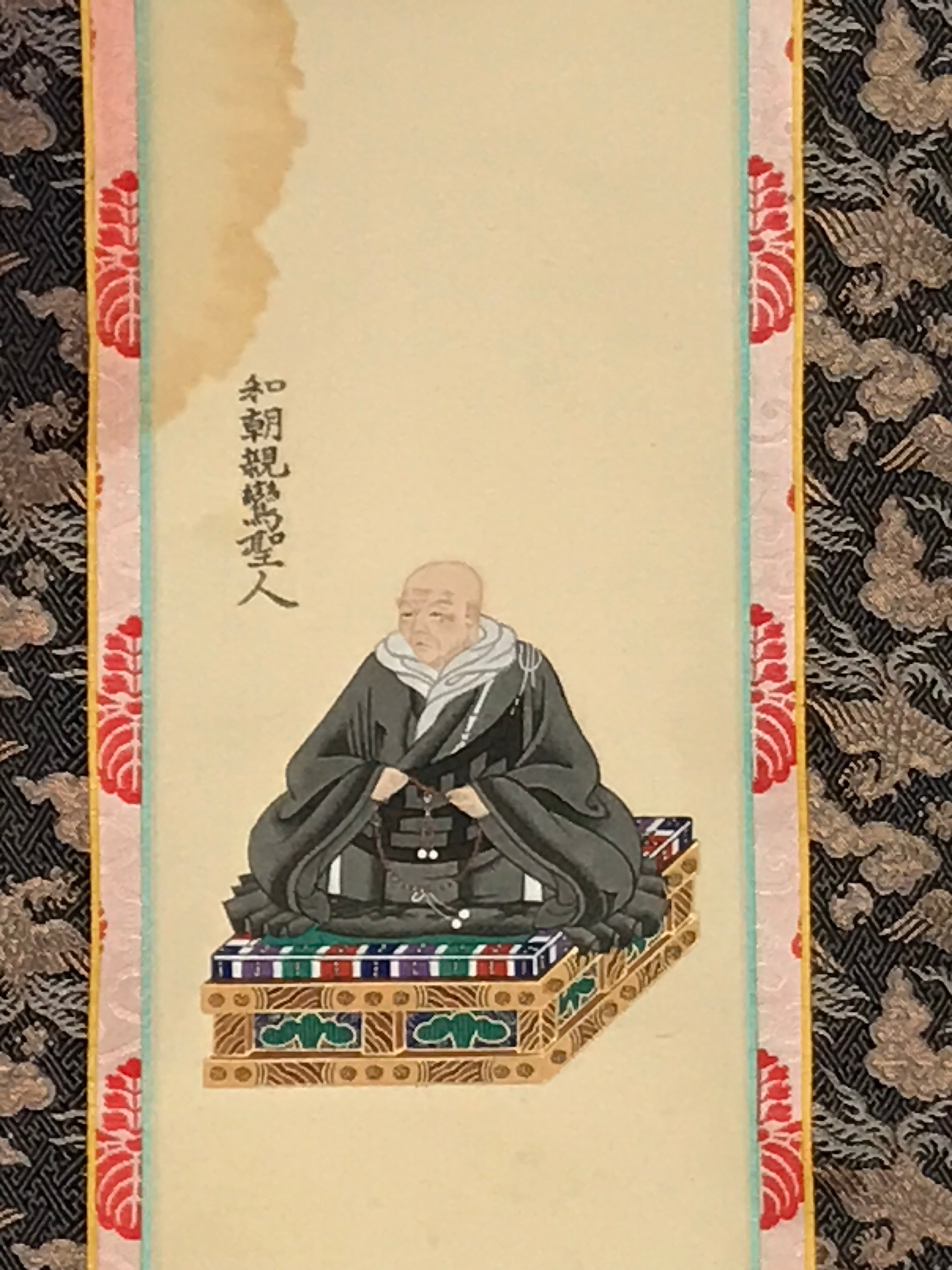 Japanese Hanging Scroll Vtg Shinran Jodo Shinshu Buddhist Kakejiku SC892