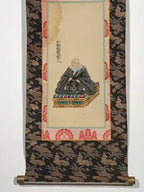 Japanese Hanging Scroll Vtg Shinran Jodo Shinshu Buddhist Kakejiku SC892