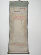 Japanese Hanging Scroll Vtg Shinran Jodo Shinshu Buddhist Kakejiku SC892