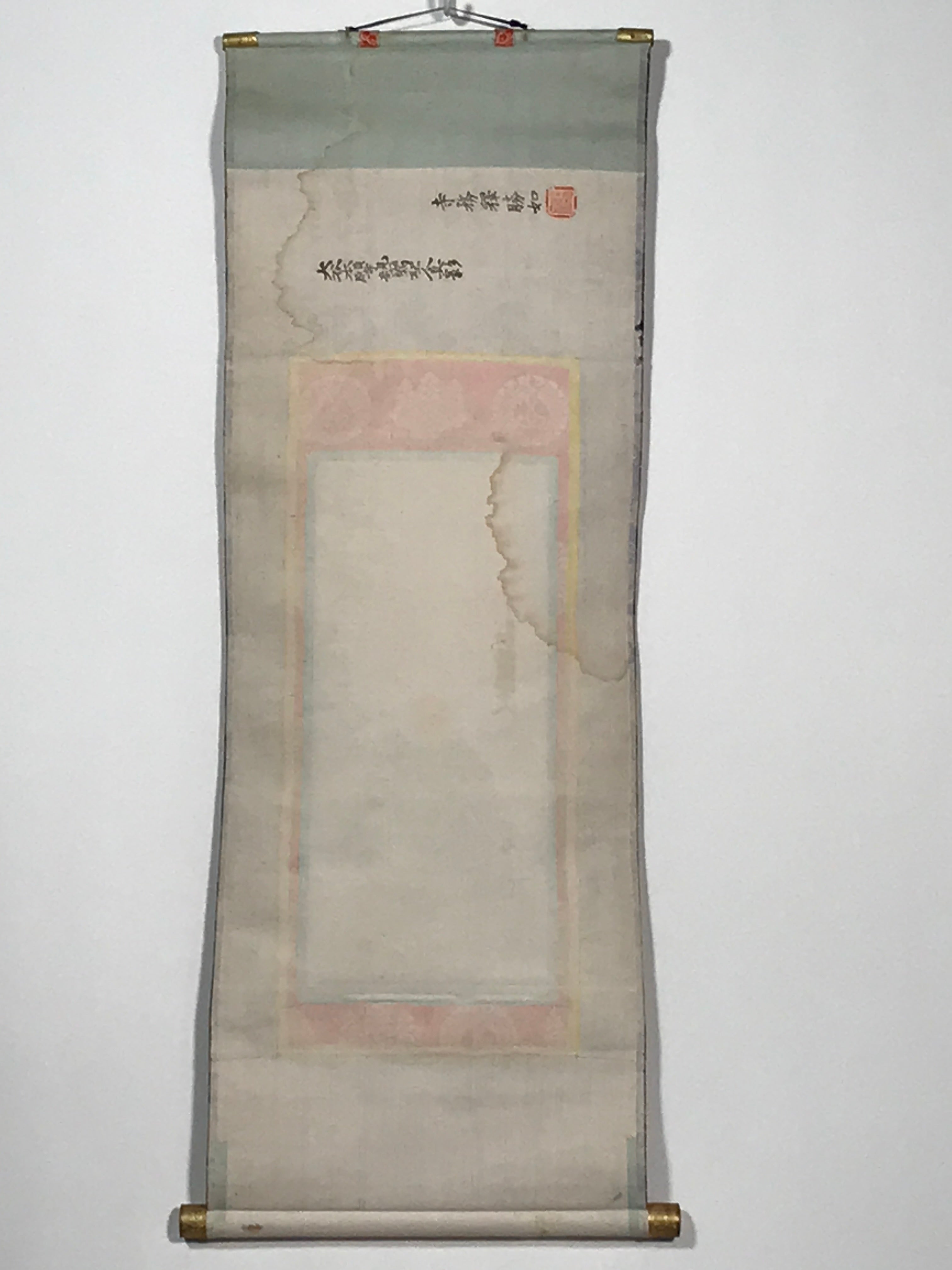 Japanese Hanging Scroll Vtg Shinran Jodo Shinshu Buddhist Kakejiku SC892