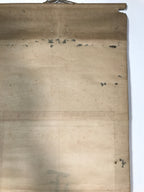 Japanese Hanging Scroll Vtg Shoichi Sanage Shrine Shinto Kakejiku SC887