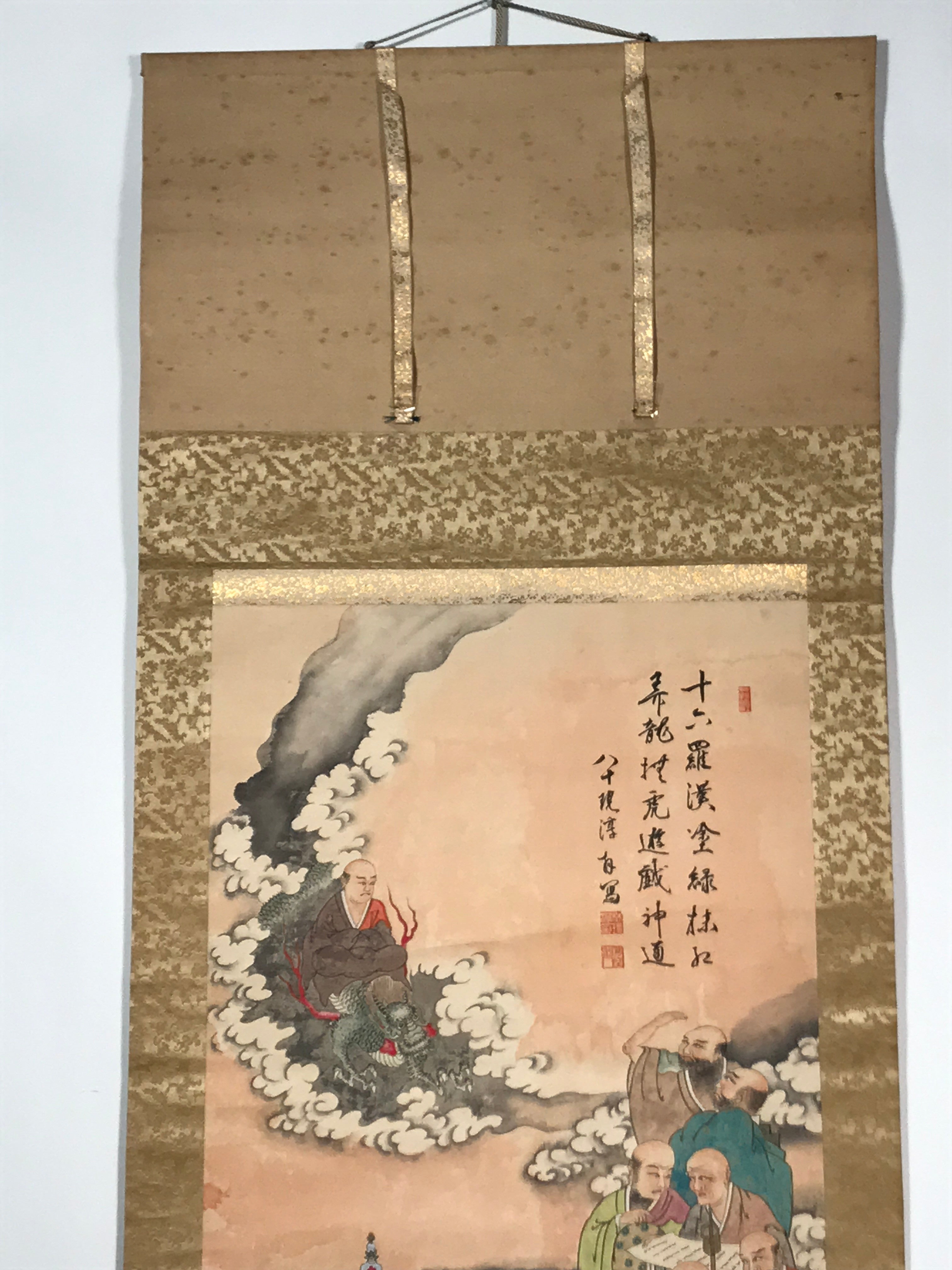 Japanese Hanging Scroll Vtg Sixteen Arhats Jyuroku Rakan Buddhist Kakejiku SC827