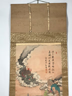 Japanese Hanging Scroll Vtg Sixteen Arhats Jyuroku Rakan Buddhist Kakejiku SC827