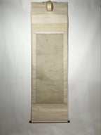 Japanese Hanging Scroll Vtg Small Birds Plum Blossom Spring Kacho Kakejiku SC841