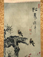 Japanese Hanging Scroll Vtg Small Birds Plum Blossom Spring Kacho Kakejiku SC841