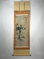 Japanese Hanging Scroll Vtg Small Birds Plum Blossom Spring Kacho Kakejiku SC841
