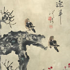 Japanese Hanging Scroll Vtg Small Birds Plum Blossom Spring Kacho Kakejiku SC841