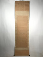 Japanese Hanging Scroll Vtg Snow Mountain Houses Winter Sansui Kakejiku SC820