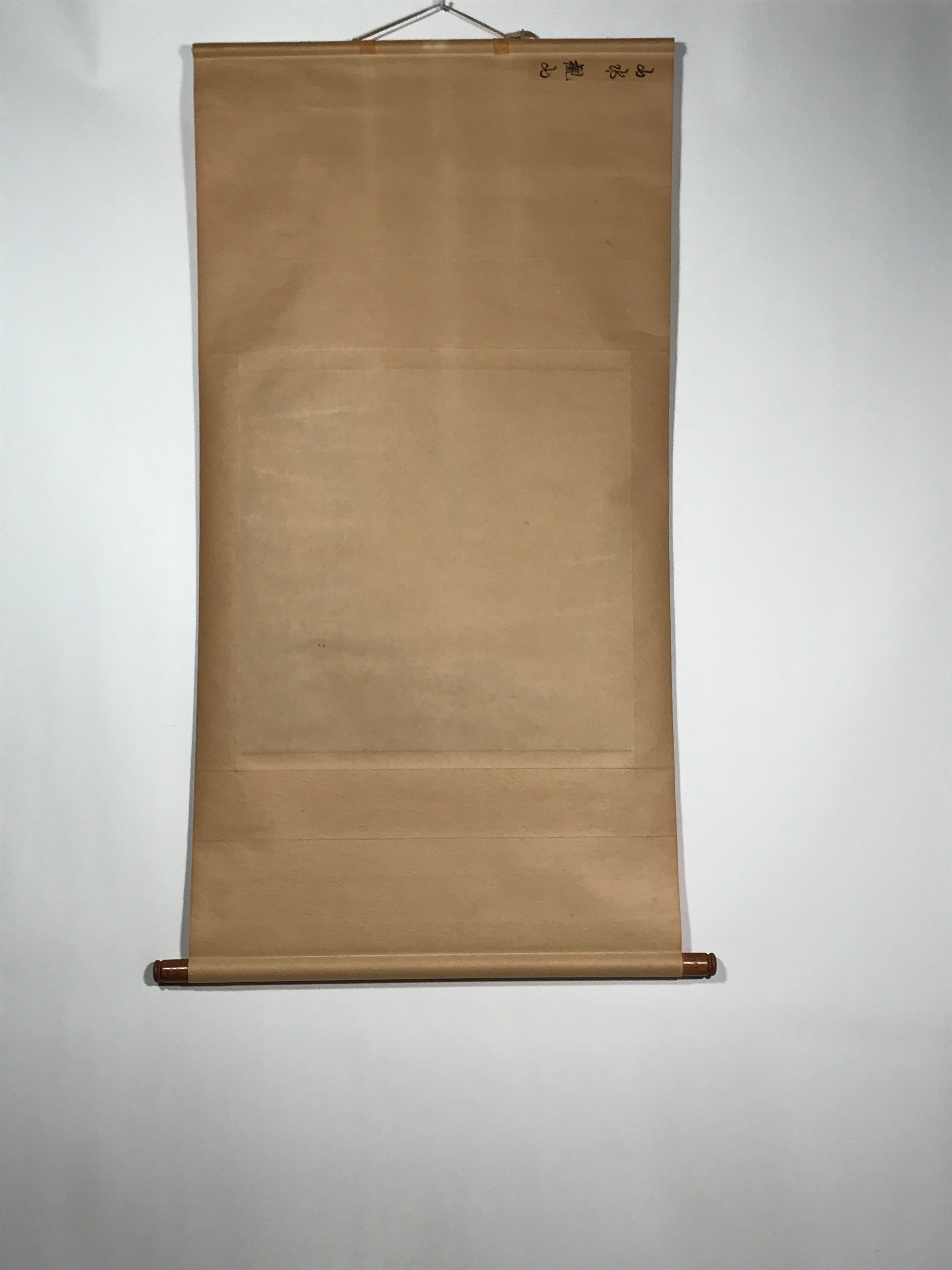 Japanese Hanging Scroll Vtg Square Moutains Waterfall Sansui Kakejiku SC844