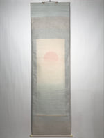 Japanese Hanging Scroll Vtg Sun Rising Calm Waves New Year Kakejiku SC901