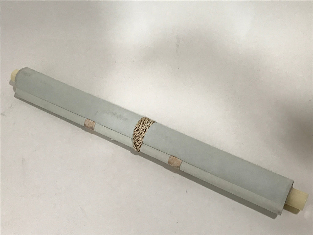 Japanese Hanging Scroll Vtg Sun Rising Calm Waves New Year Kakejiku SC901