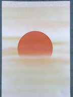 Japanese Hanging Scroll Vtg Sun Rising Calm Waves New Year Kakejiku SC901