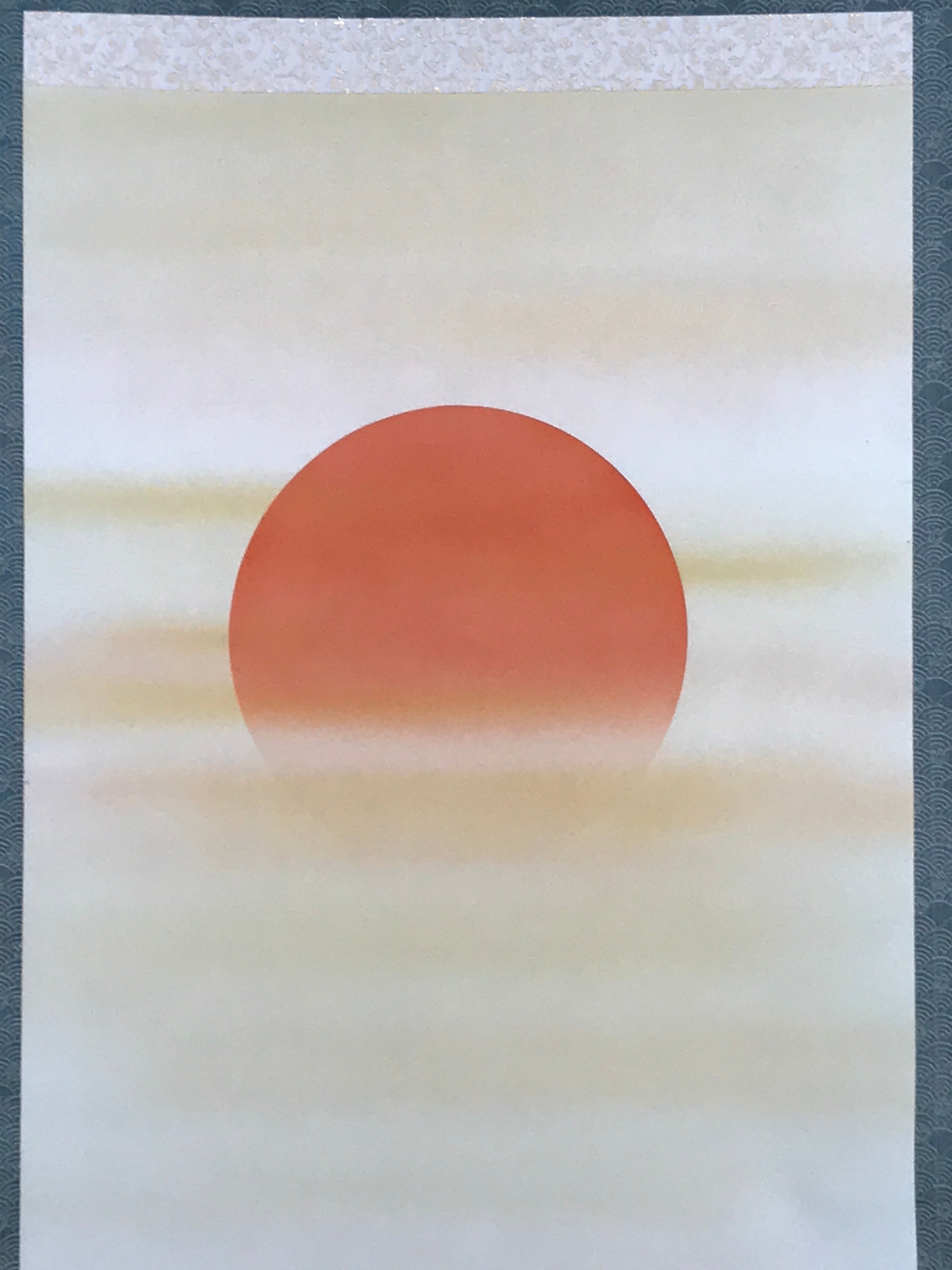 Japanese Hanging Scroll Vtg Sun Rising Calm Waves New Year Kakejiku SC901